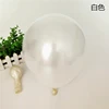 Blanc nacré