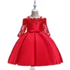 Coral Red