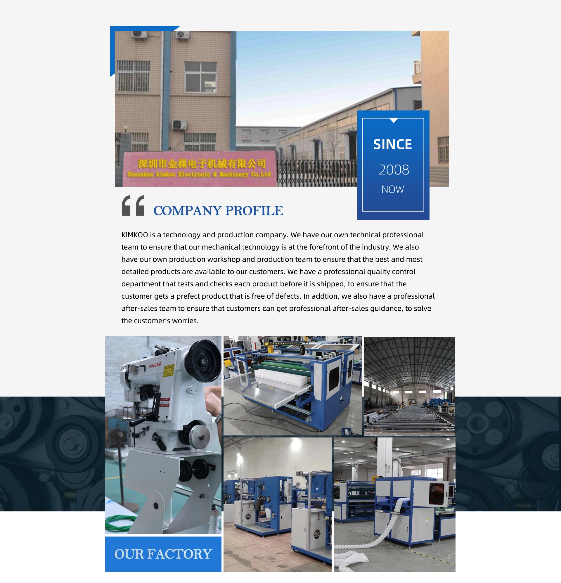 Shenzhen Kimkoo Electronic & Machinery Co., Ltd. - Mattress Packing ...