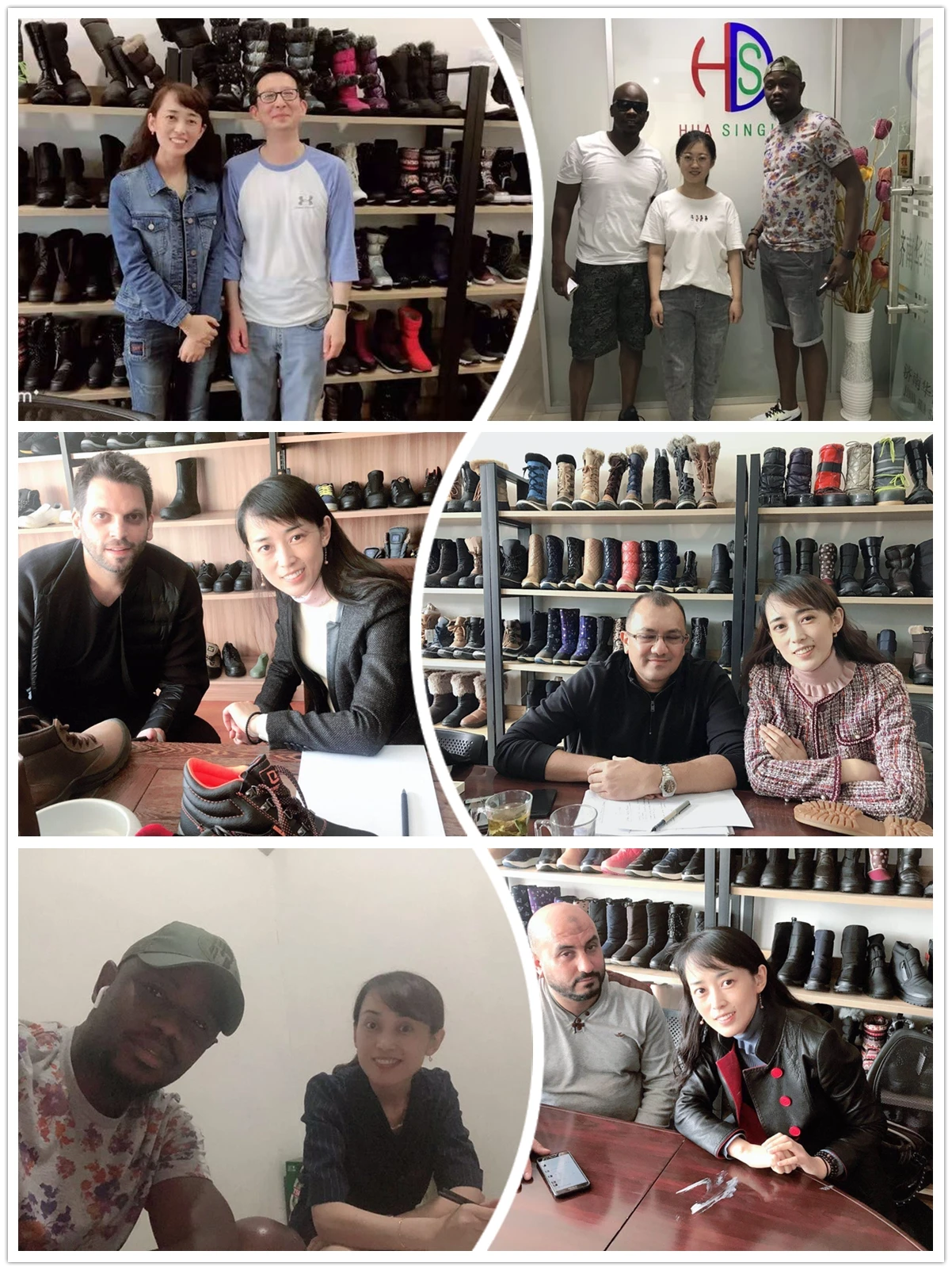 Competitive advantages