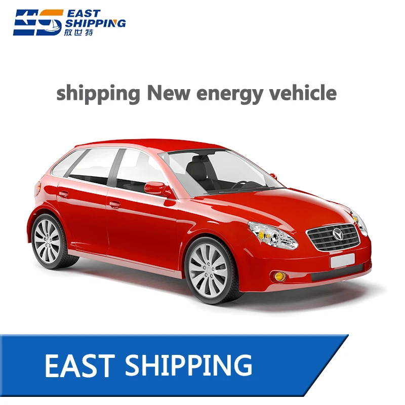 New Energy Car Transportation Car Shipping Agent Freight Forwarder Logistics Agent To Europe South America North America