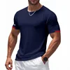 MARINE