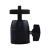 X027 Projector Gimbal