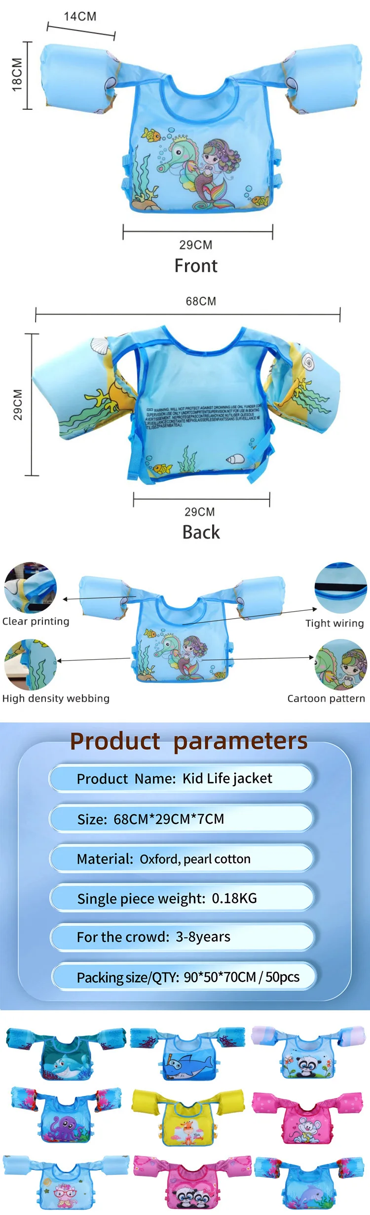 Factory Baby Swimming Safety Light Kids Arm Life Jackets Vest Buy