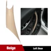 1x Left Beige