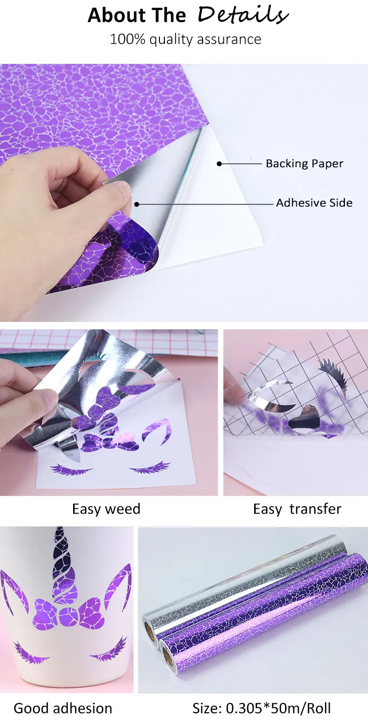 Holographic Stone Self Adhesive Vinyl PVC For Cutting Plotter