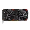 RX 580 8g