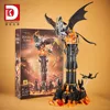 Dk7043 dark tower 997 particles-exquisite gift box