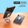 Gunmetal Black Square Ring Holder