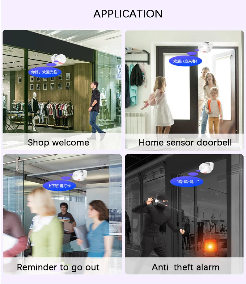 Kerui Infrared induction integrated welcome device alarm in 7 national languages