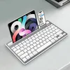 Plata