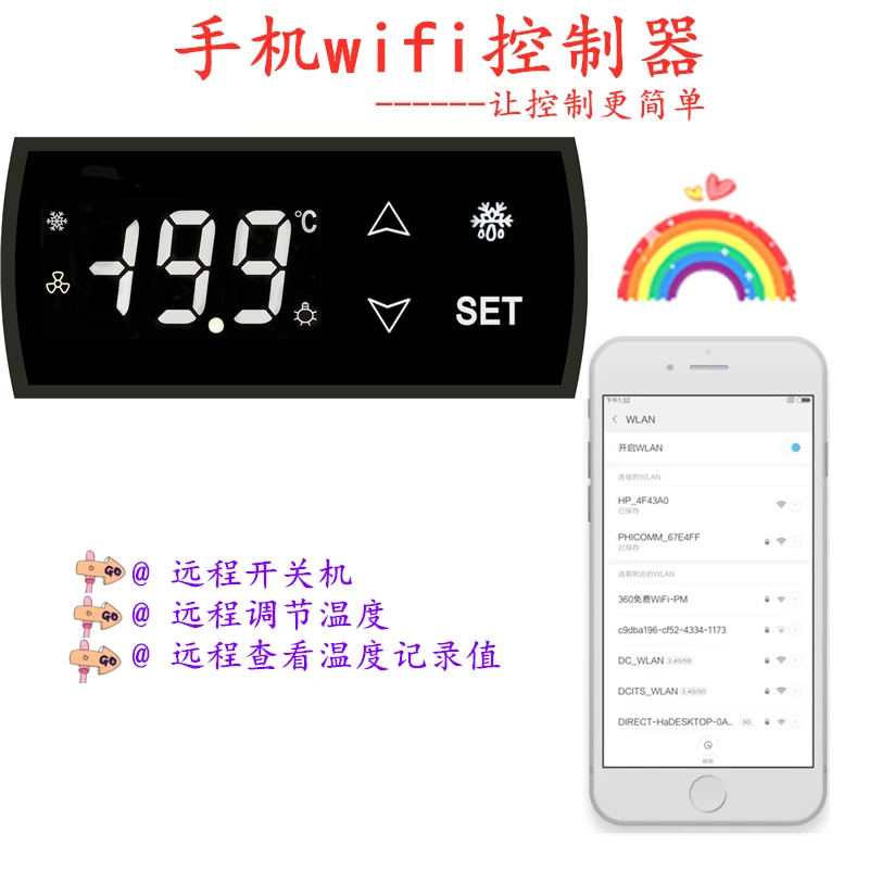 Mobile Phone WiFi Module Cold Storage Thermostat Electric Cabinet Temperature Controller