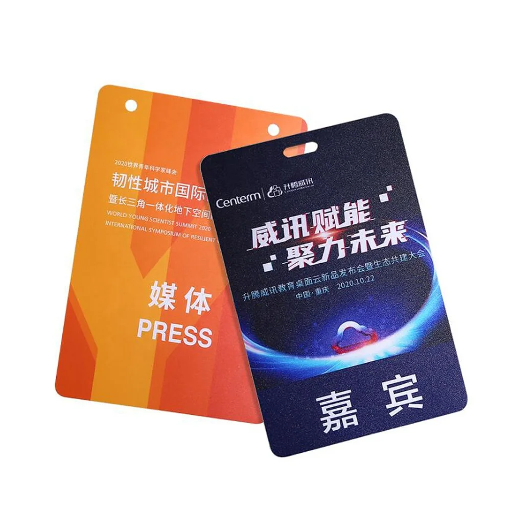 RFID Badges for Events - Custom VIP Exhibition Passes