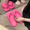 Púrpura