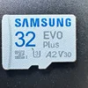 32 GB