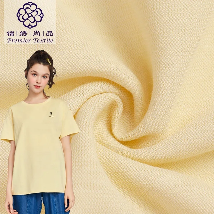 high quality knit fabric