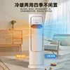 8a cooling and heating air conditioning fan
