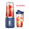 6 Blades Blue 2 Cups
