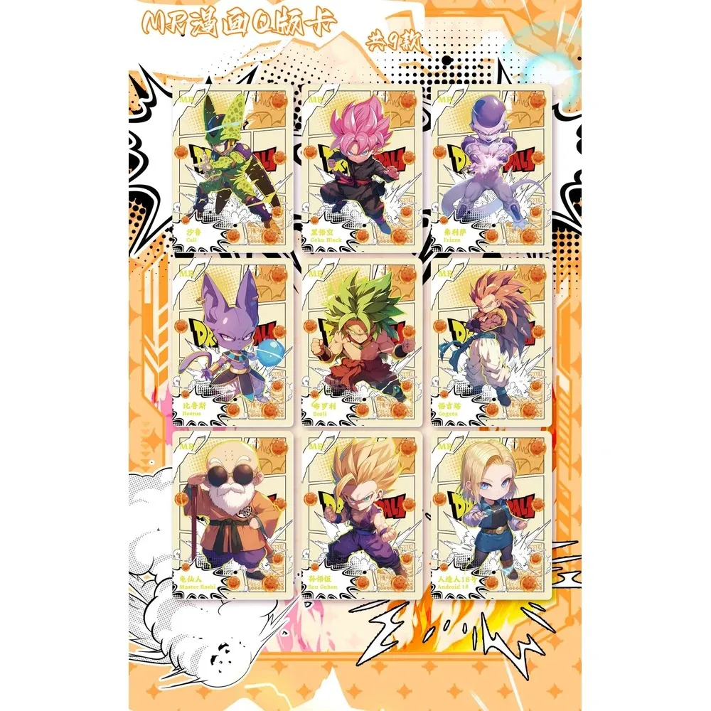 2025 New Xingka Ball Z Collection Card Anime Son Battle Trading