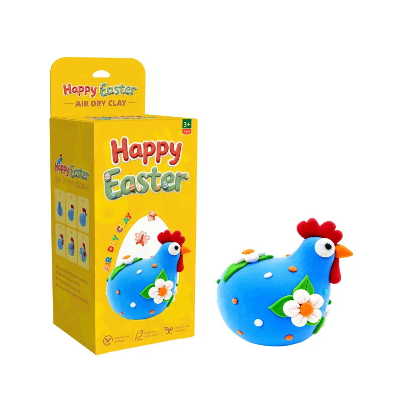 かわいい青色のイースターチキンエアドライクレイキット｜無毒・子供安全設計・幼児向けイースターアート用品｜ホリデーデコレーション＆ギフト