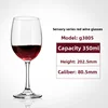 3805 350ml Clear