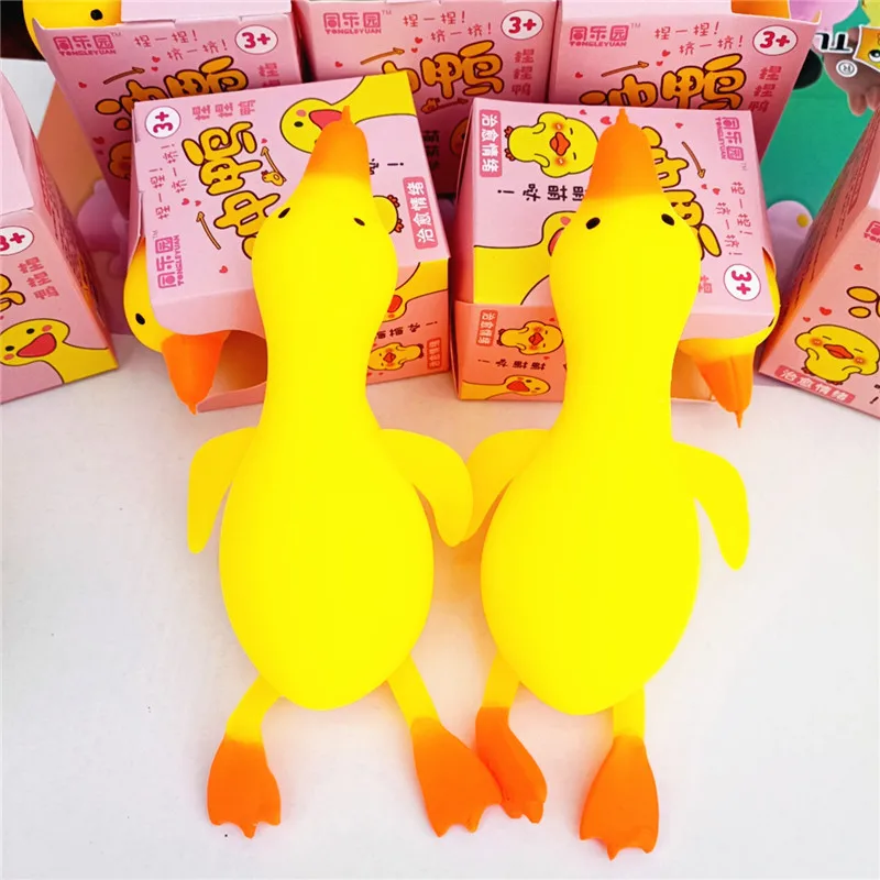 2022 Mini Small Duck Fidget Squeeze Toys High Quality Cute TPR Squishy Mochi Toy Animal for Kids