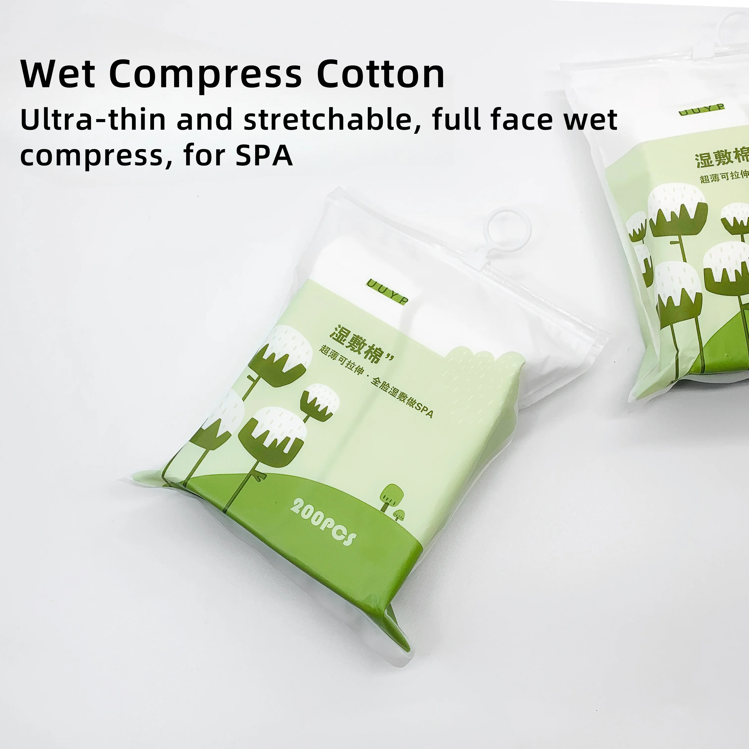 H7e7c8f3ee4af43a6a42958885021541eY