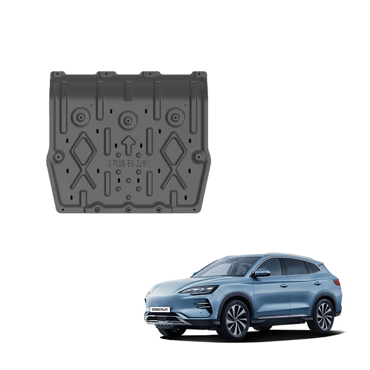 2025 Battery Guard Plate for BYD Song Plus Champion Engine Lower Cover Aluminum and Magnesium Exterior Accessories