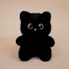 Sitting pose pocket treasure black cat 15cm