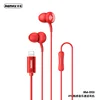 Interfaz de manzana roja Rm-510i