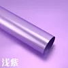 032 Lavender
