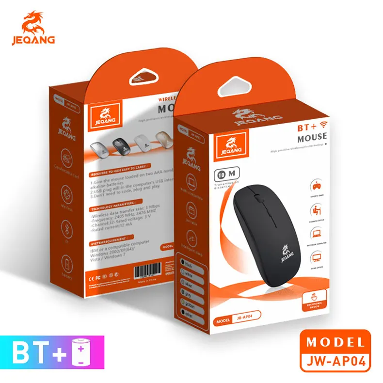 Jeqang Portable  Optical Mouse Mini Gaming Mouse with Battery Power for Laptop/Office Use in Stock