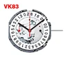 VK83