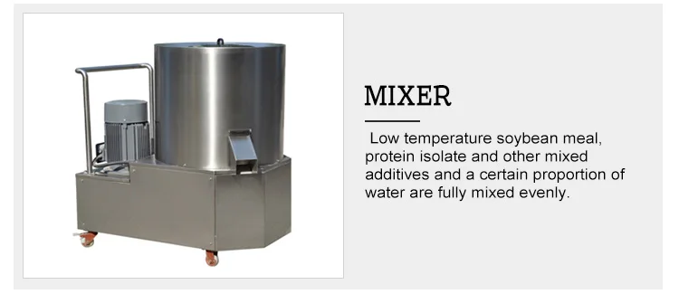 Soya nuggets machine Soya nuggets machine