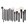 Ensemble de pinceaux de maquillage noir 1