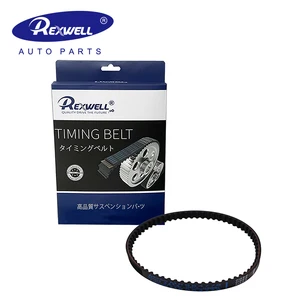 Factory Direct High Quality Auto Engine Balance Shaft Belt for Mitsubishi Lancer 4G64S4M MD182295 MR984778 65YU12.7