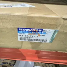 Strong Build RETAINER 561-88-71171 for Komatsu HD785 Dozer Equipment