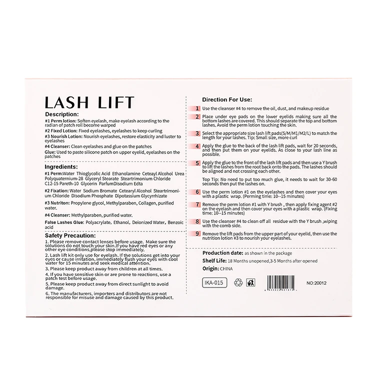 
 Звезды цвета ресниц и бровей Лифт комплект частный логотип подъема ресниц Пермь набор  