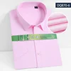 Pink DQ870-6