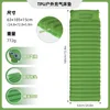 Direct pull strap tpu mattress