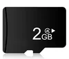 256MB