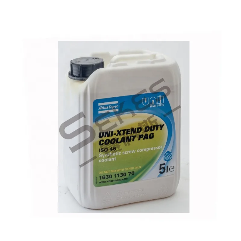 1630113070 UNI-XTEND DUTY COOLANT PAG| Alibaba.com 