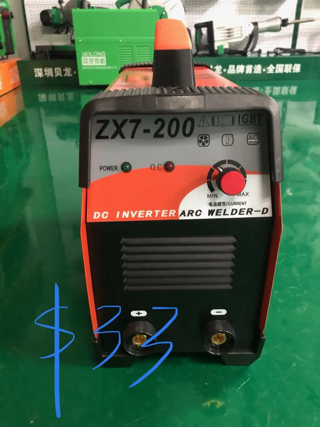 小型交流アーク溶接機 Amazon | 【PLASMARGON】小型溶接機 ZX7-200P 200A 100v/200v