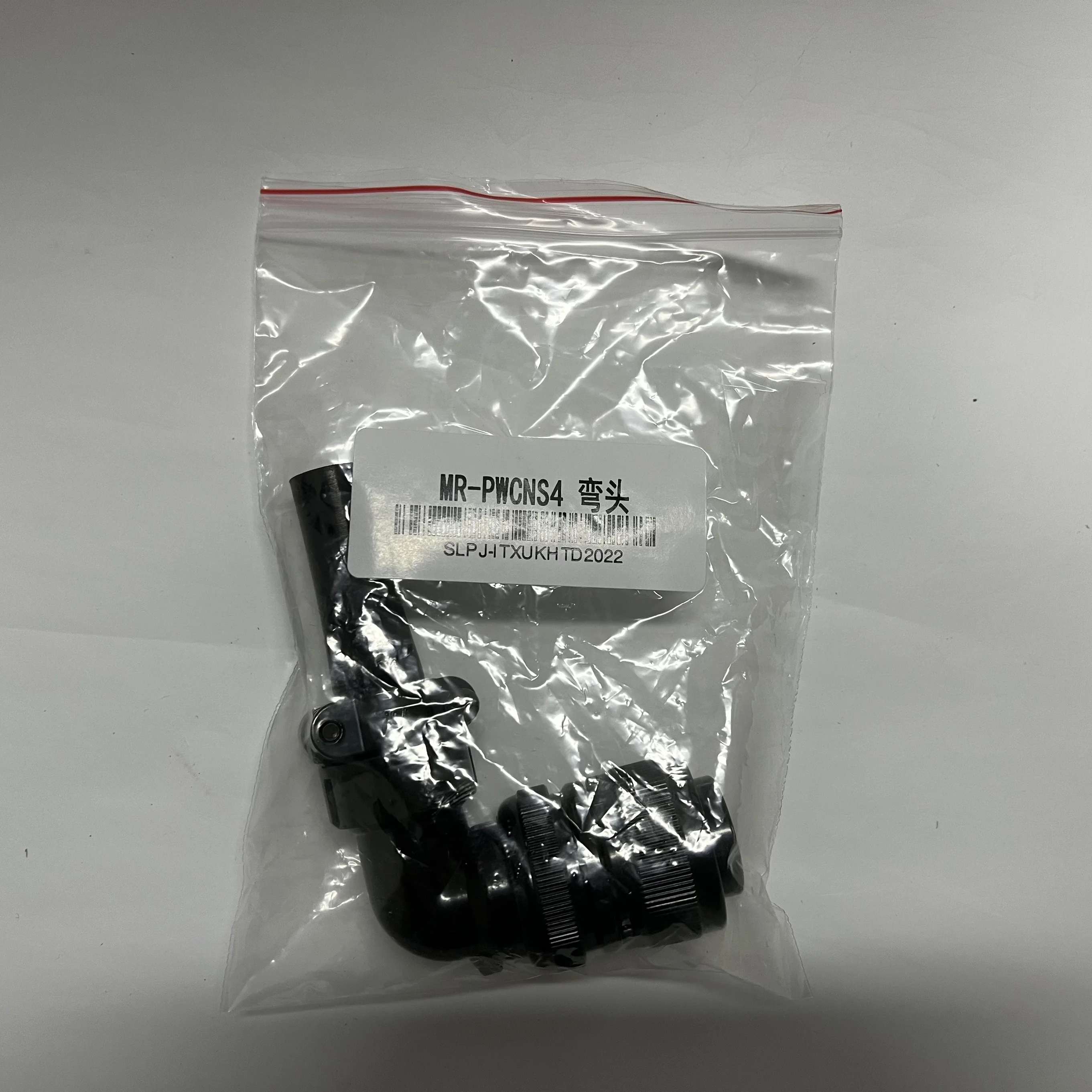 Mitsubishi Elbow Connector MR-PWCNS4