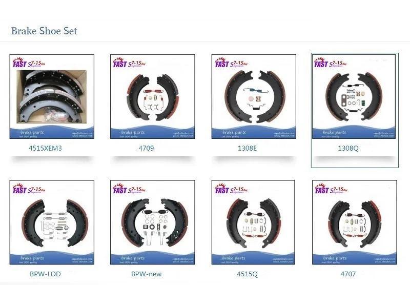 Understanding the Difference Between 4707 and 4515 Brake Shoes: A Comprehensive Guide