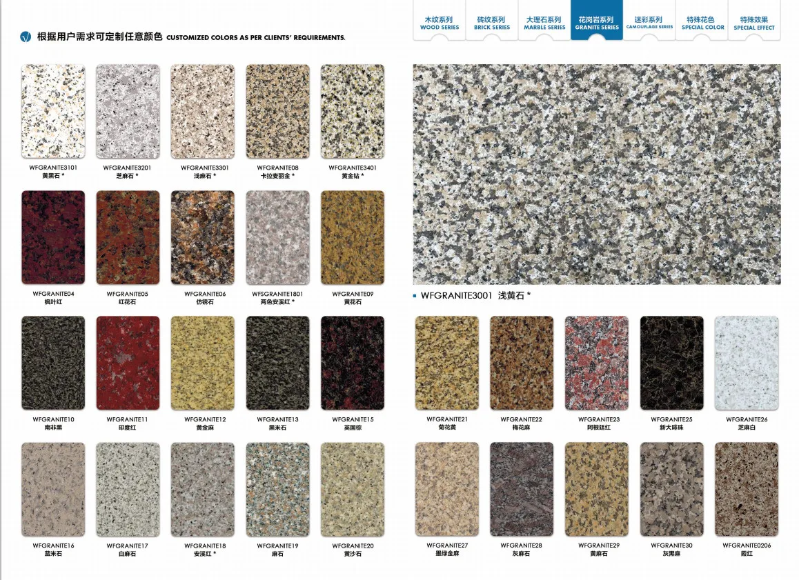 Owensking Marble design 03.jpg