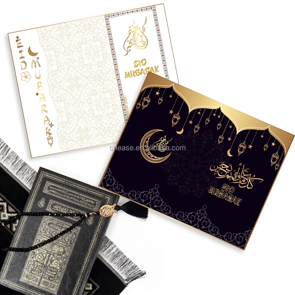 Huancai 21 Nuovo Ramadan Carte Ramadan Carte Di Eid Eid Mubarak Al Adha 12 Pcaks Buy Ramadan Carte Ramadan Mubarak Carte Eid Mubarak Carte Product On Alibaba Com