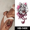 HB-140X