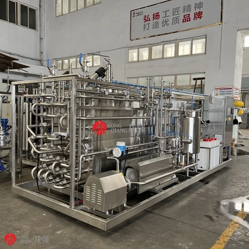 1T 2T 3T 5T UHT Tubular Sterilizer with Vacuum Degasser for Dairy Beverage Milk Yogurt Fruit Juice Ice Tea Automatic Pasteurizer