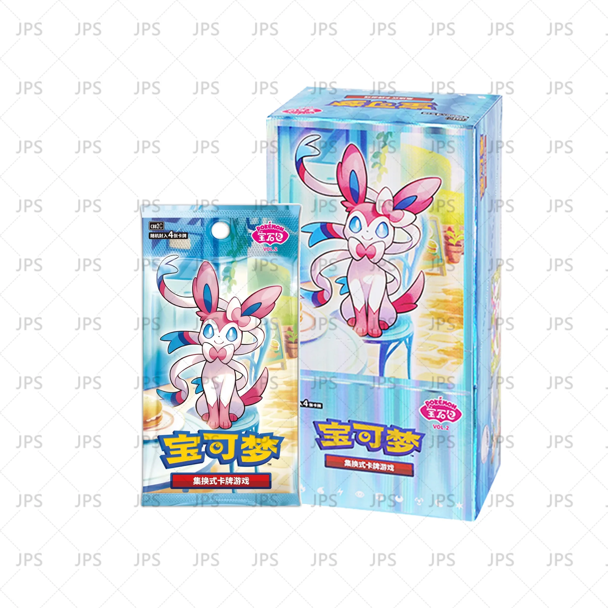 JPS Pokemoned Gem Pack - 151 Pokemoned Chinois Gem Vol 2